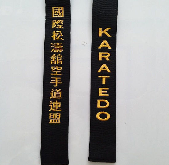 Picture of Đai Thêu Karate Vải Kaki (Tốt)