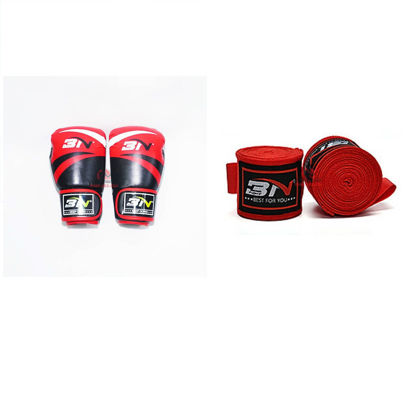 Ảnh của COMBO - Găng Boxing BN + Băng Quấn Tay BN 5 Mét