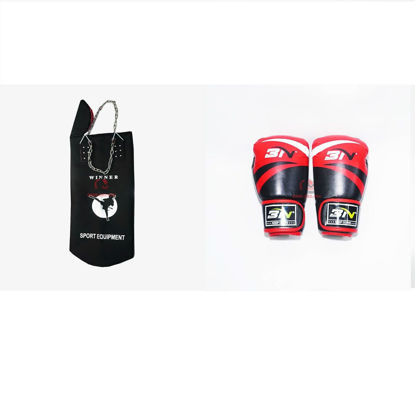 Ảnh của COMBO - Vỏ Bao Cát Dây Xích Winner + Găng Boxing BN